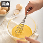 Shimoyama Mini Egg Whisk