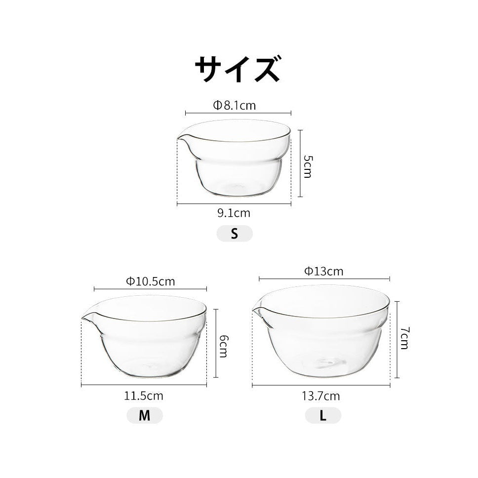 Shimoyama Mixing Bowls with Spout 3Pcs