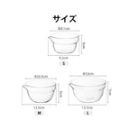 Shimoyama Mixing Bowls with Spout 3Pcs