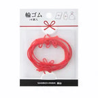 Shimoyama Mizuhiki Rubber Bands 5Pcs
