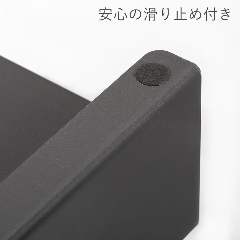 Shimoyama Monitor Stand With Drawers - 50cm