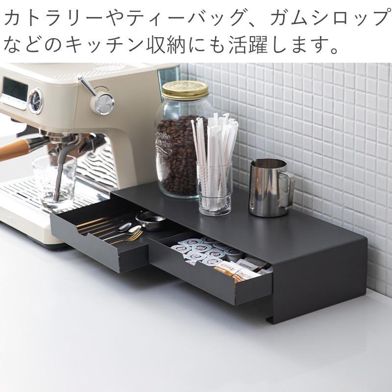 Shimoyama Monitor Stand With Drawers - 50cm
