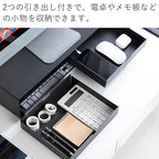 Shimoyama Monitor Stand With Drawers - 50cm