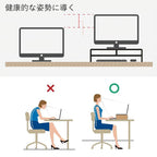Shimoyama Monitor Stand With Drawers - 50cm