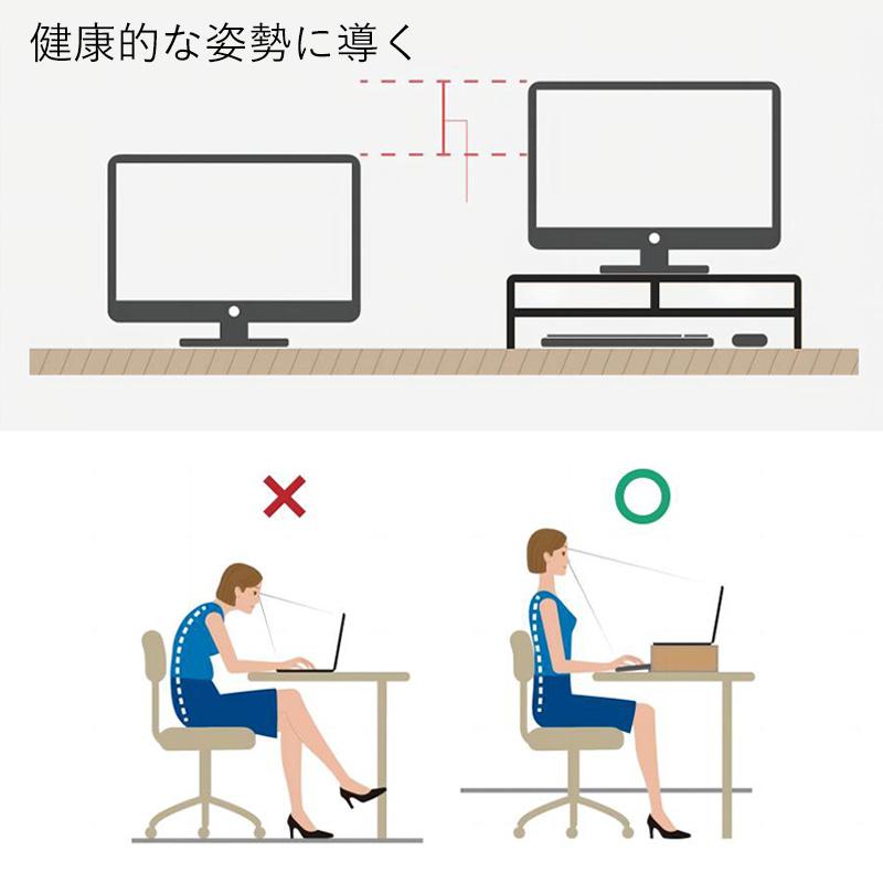 Shimoyama Monitor Stand With Drawers - 50cm