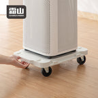 Shimoyama Moving Dolly