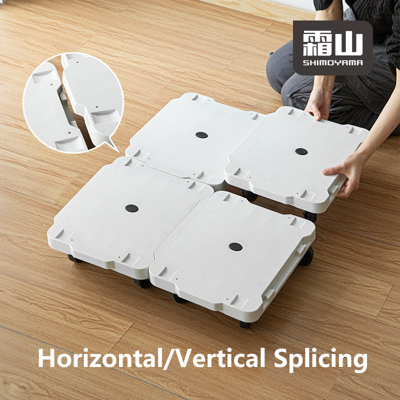 Shimoyama Moving Dolly