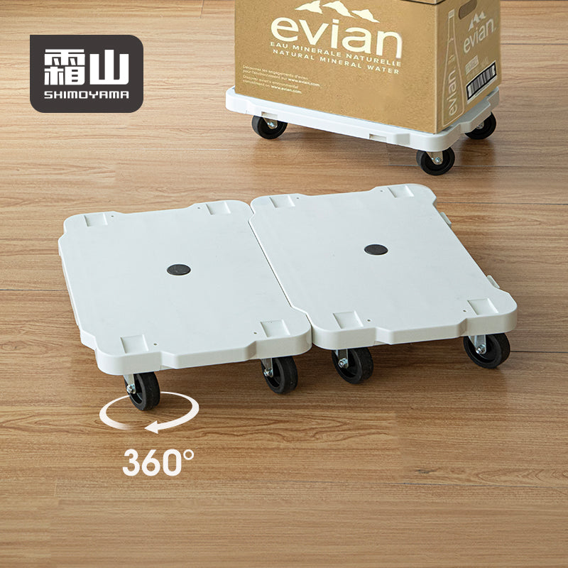 Shimoyama Moving Dolly