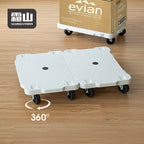 Shimoyama Moving Dolly