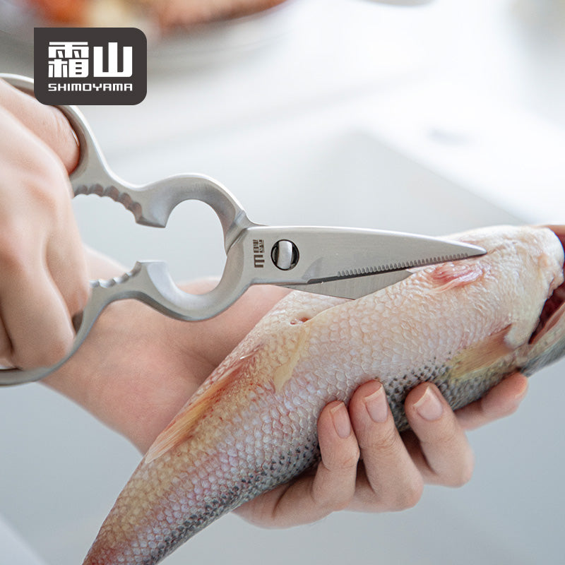 Shimoyama Multifunctional Kitchen Scissors