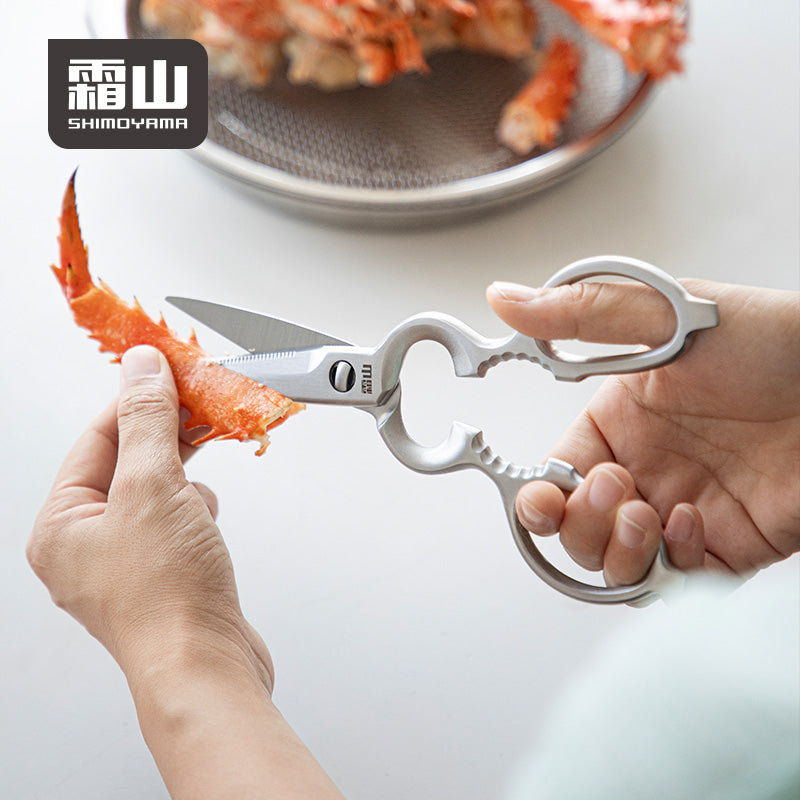 Shimoyama Multifunctional Kitchen Scissors