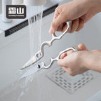Shimoyama Multifunctional Kitchen Scissors