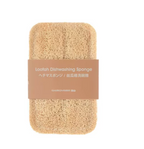 Single Shimoyama loofah dish wipe with fibrous texture and paper label