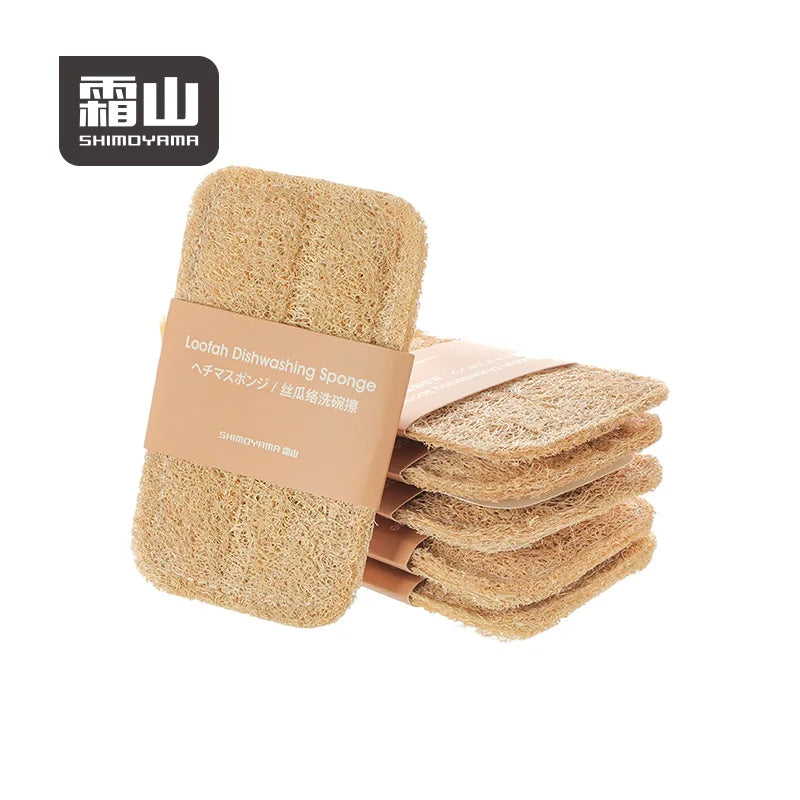 Shimoyama natural loofah dish wipe stack with branded paper packaging