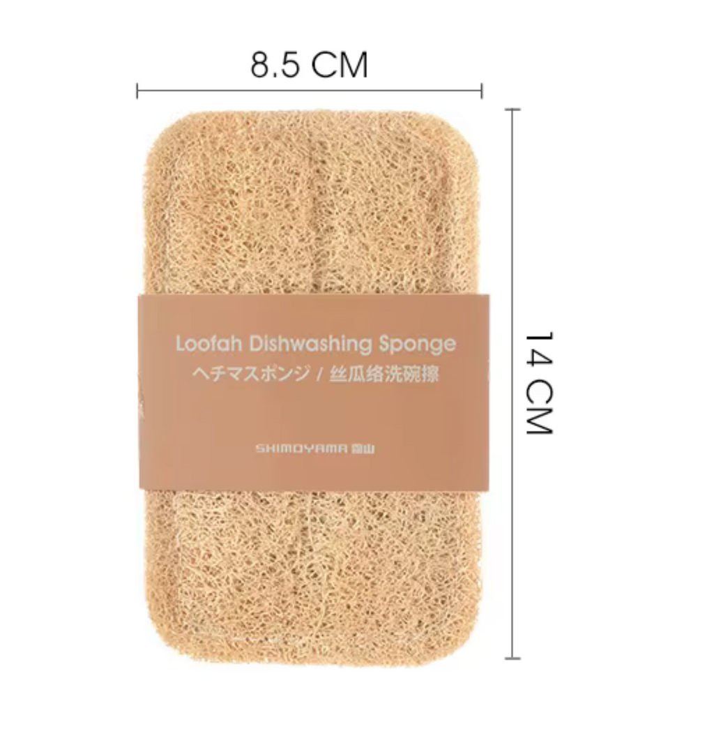 Loofah dish scrubber size chart showing 8.5cm by 14cm dimensions