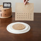 Shimoyama Natural Parchment Steamer Liners - Φ13.5cm - 100P