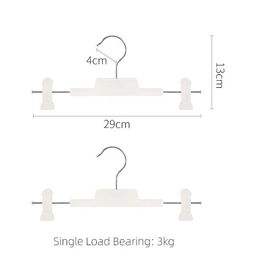 Shimoyama Non-Slip Pants Hanger - 2P