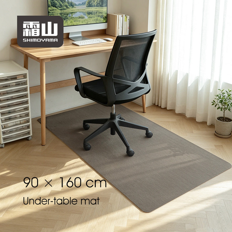 Shimoyama Non-slip Floor Mat - 160x90cm - Khaki
