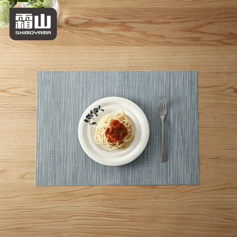 Shimoyama Non-slip Placemats 2P - Green & White