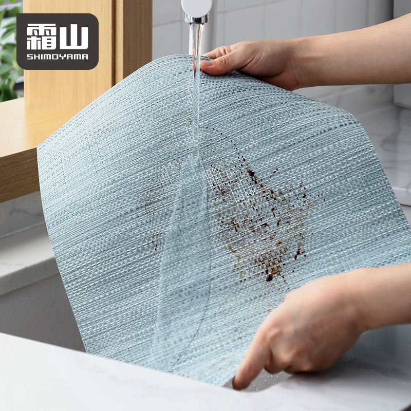 Shimoyama Non-slip Placemats 2P - Green & White