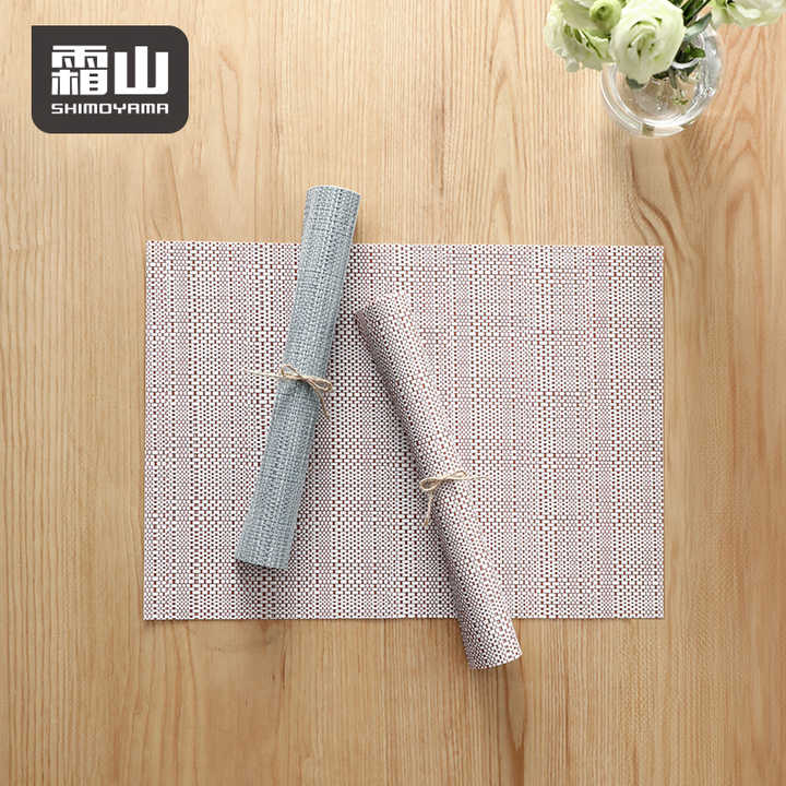 Shimoyama Non-slip Placemats 2P - Orange & White