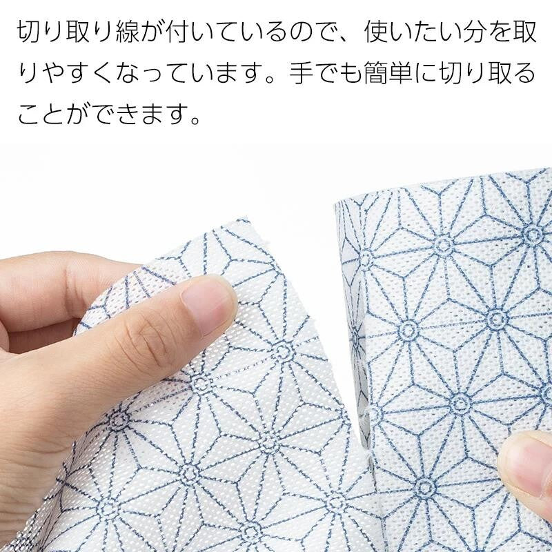 Shimoyama Non-woven Kitchen Towel Wipes - 30 Sheets - Plaid