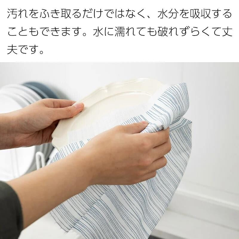 Shimoyama Non-woven Kitchen Towel Wipes - 30 Sheets - Plaid