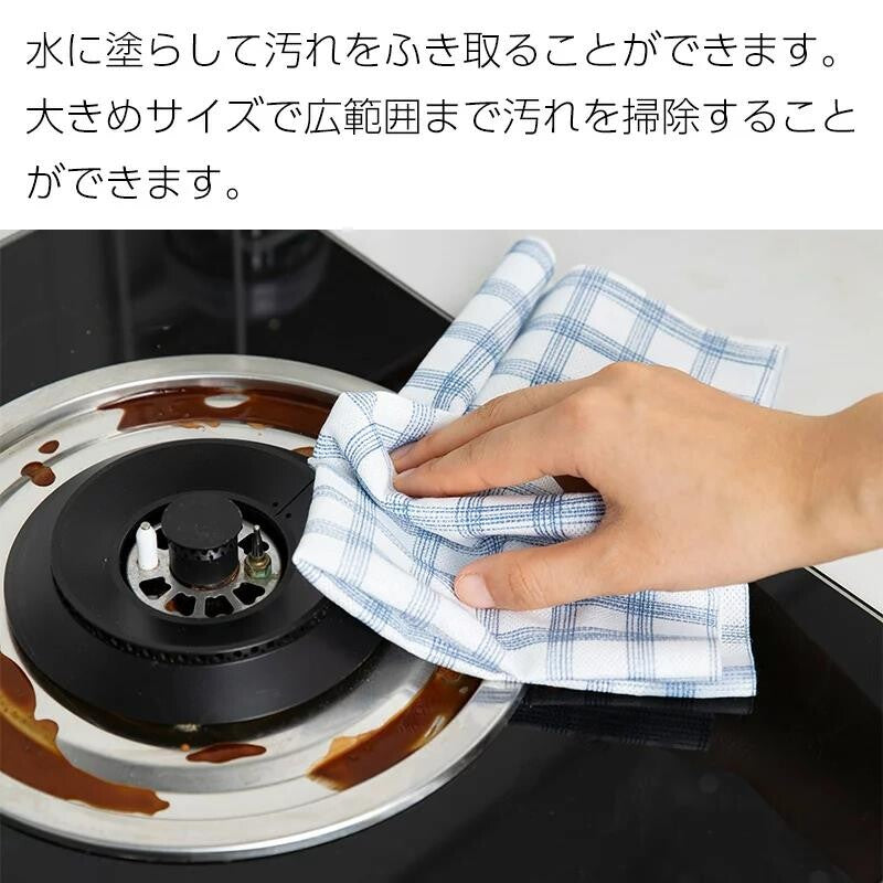 Shimoyama Non-woven Kitchen Towel Wipes - 30 Sheets - Plaid