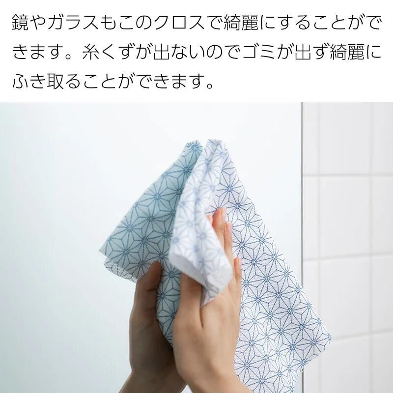Shimoyama Non-woven Kitchen Towel Wipes - 30 Sheets - Plaid