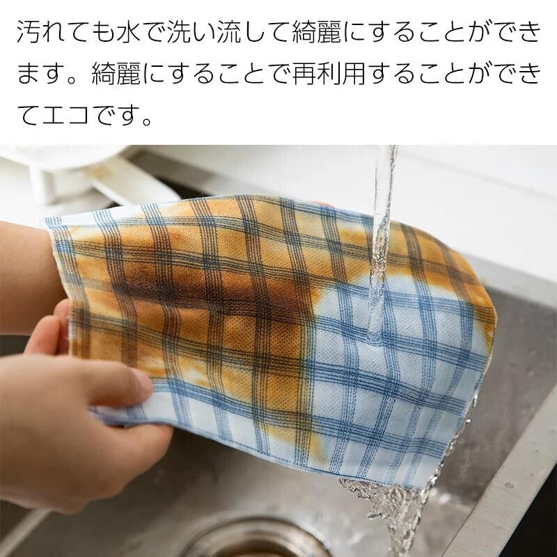 Shimoyama Non-woven Kitchen Towel Wipes - 30 Sheets - Plaid