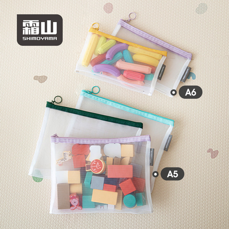 Shimoyama Nylon Mesh Storage Bag A5