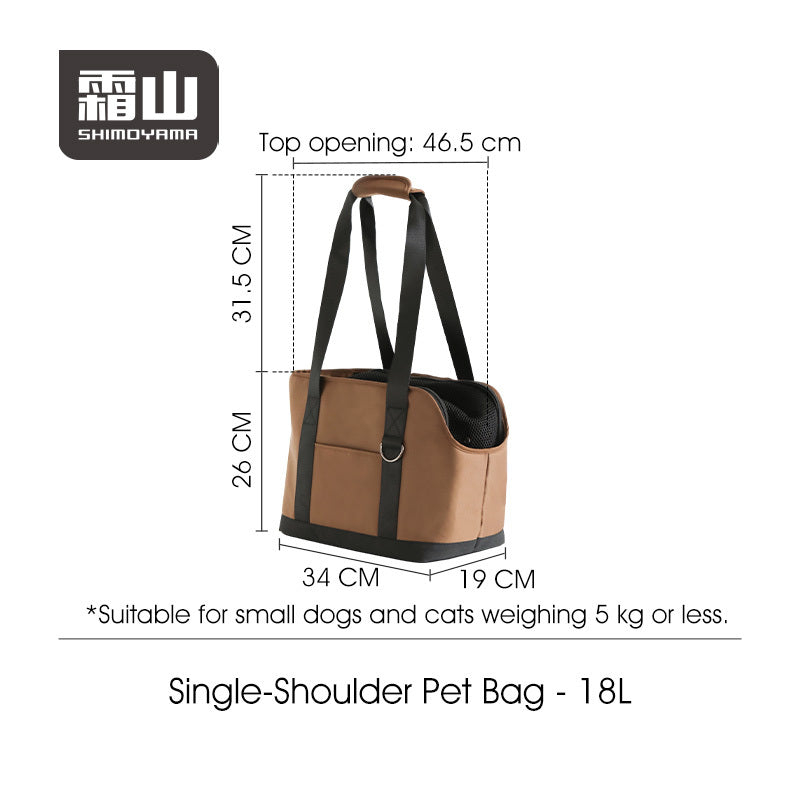 Shimoyama Nylon Pet Carrier Bag 18L