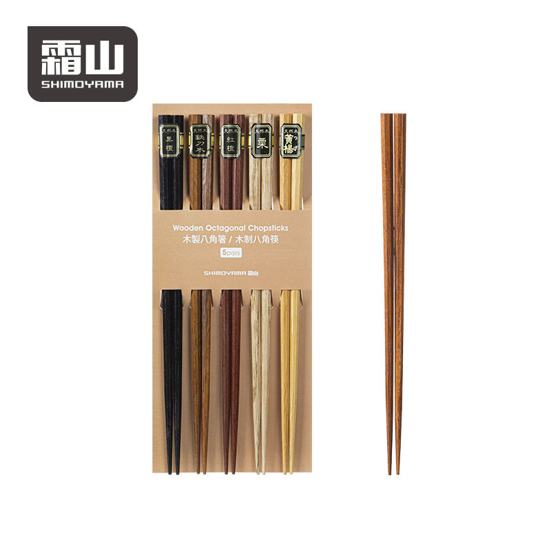 Shimoyama Octagonal Wooden Chopsticks 5P Set