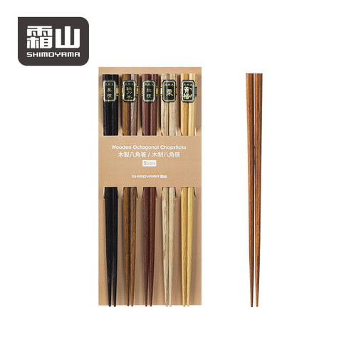 Shimoyama Octagonal Wooden Chopsticks 5P Set