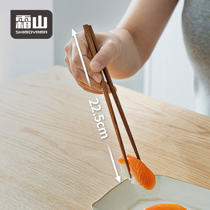 Shimoyama Octagonal Wooden Chopsticks 5P Set