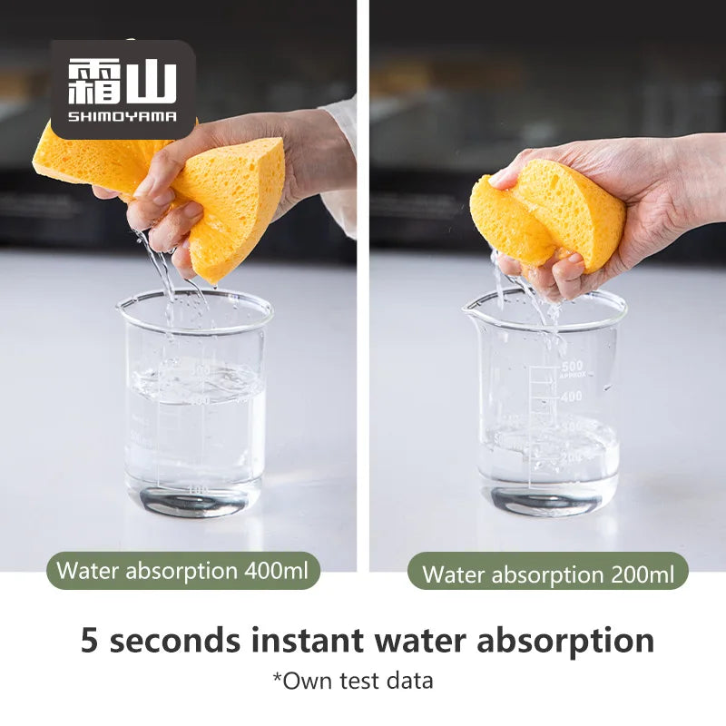 Shimoyama Absorbent Sponge - Rectangular