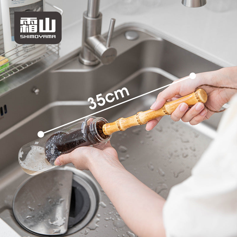 Shimoyama Palm Bottle Brush 35cm