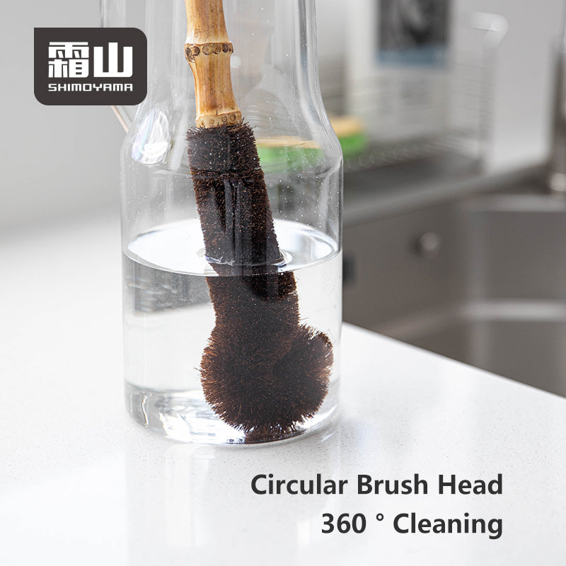 Shimoyama Palm Bottle Brush 35cm