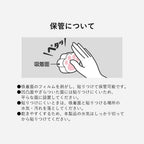 Shimoyama Paw Print Mirror Sponge