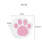 Shimoyama Paw Print Mirror Sponge