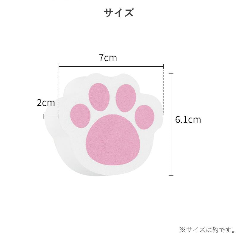 Shimoyama Paw Print Mirror Sponge