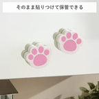 Shimoyama Paw Print Mirror Sponge