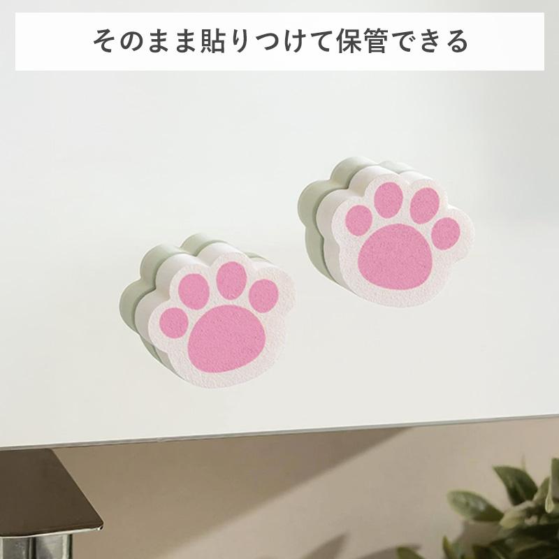 Shimoyama Paw Print Mirror Sponge