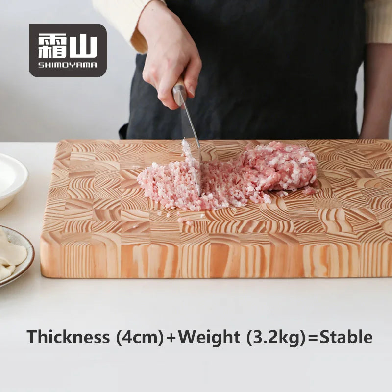 Shimoyama pine chequerboard cutting board chopping meat