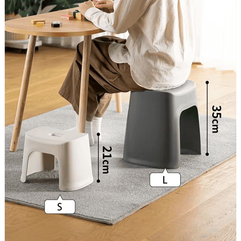 Shimoyama Plastic High Bath Chair Stool