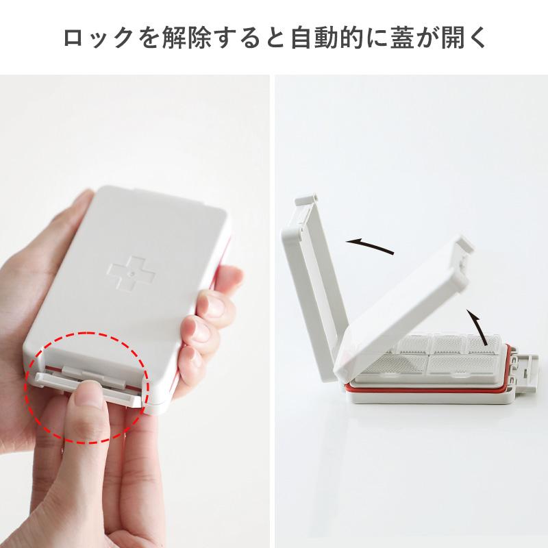 Shimoyama Portable Pill Organiser, Light Grey | Minimaru