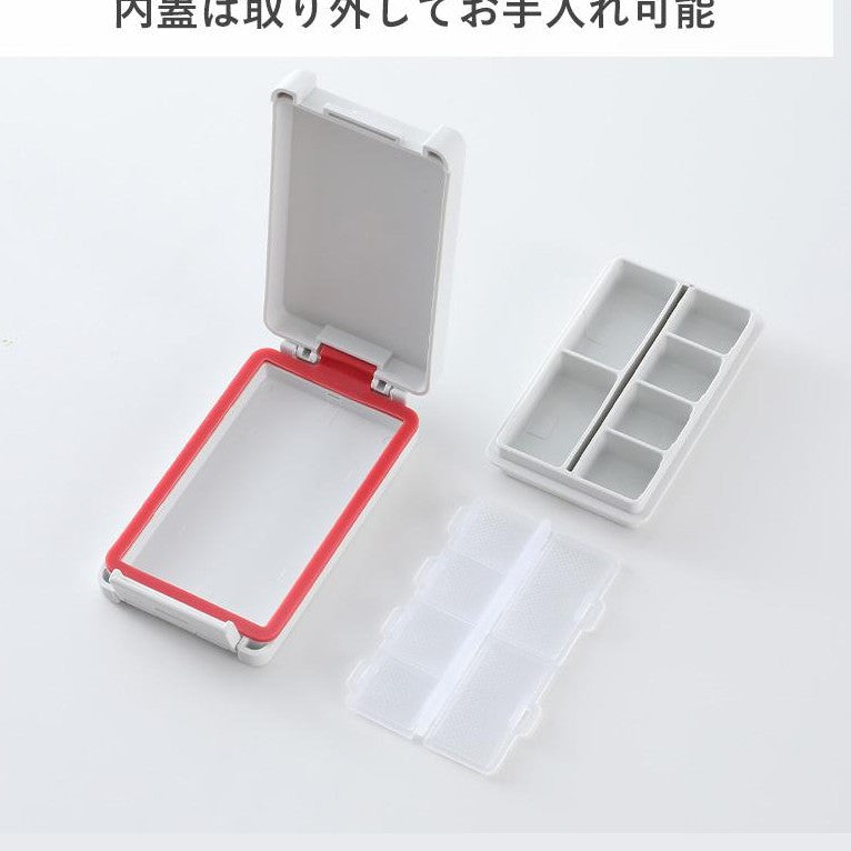 Shimoyama Portable Medicine box
