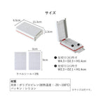 Shimoyama Portable Medicine box