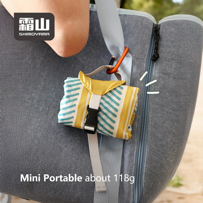 Shimoyama Portable Outdoor Picnic Mat - 160 x 110cm