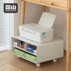 Shimoyama Printer Storage Rack